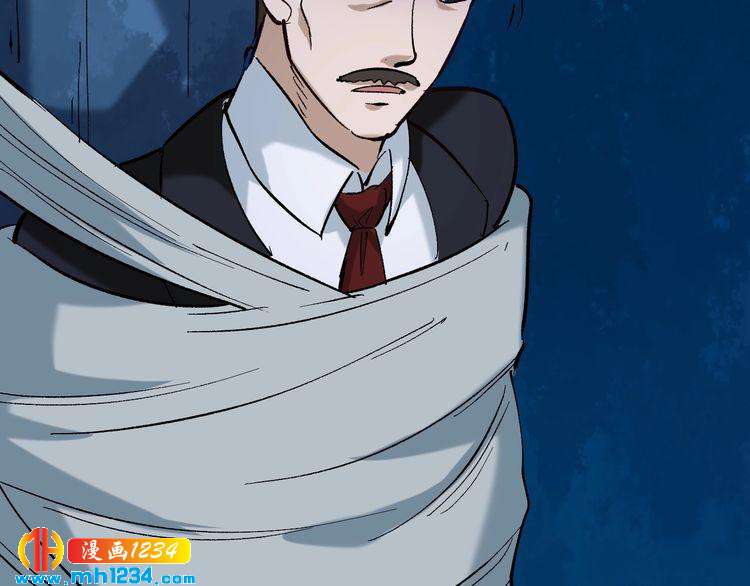 第75话 一碗闷20