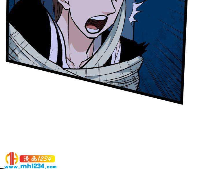 第75话 一碗闷37