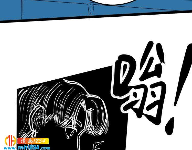 第75话 一碗闷73