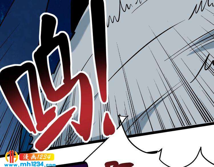 第75话 一碗闷76