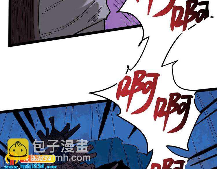 第75话 一碗闷78