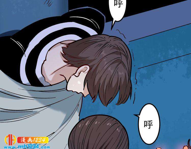 第75话 一碗闷81