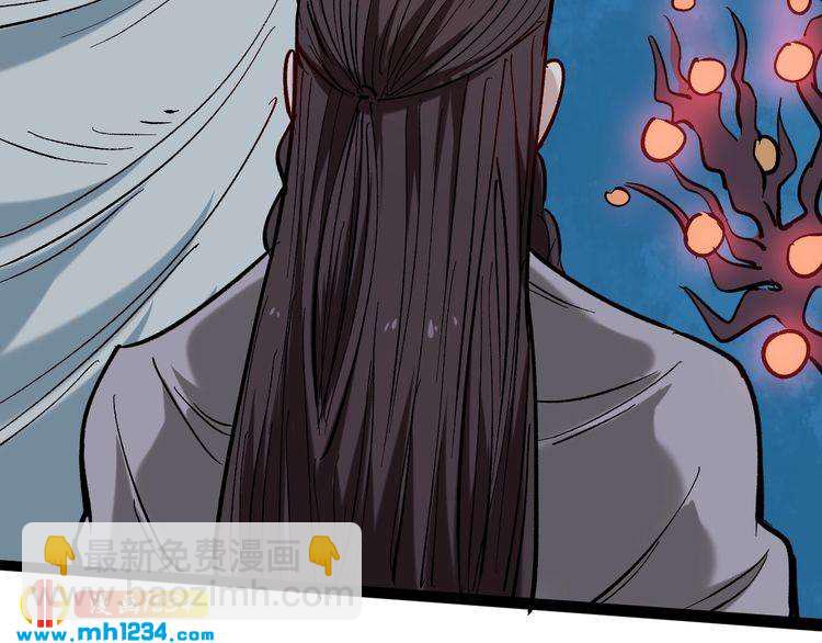 第75话 一碗闷82