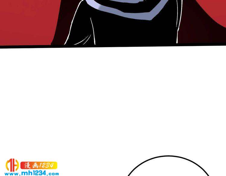 第75话 一碗闷94