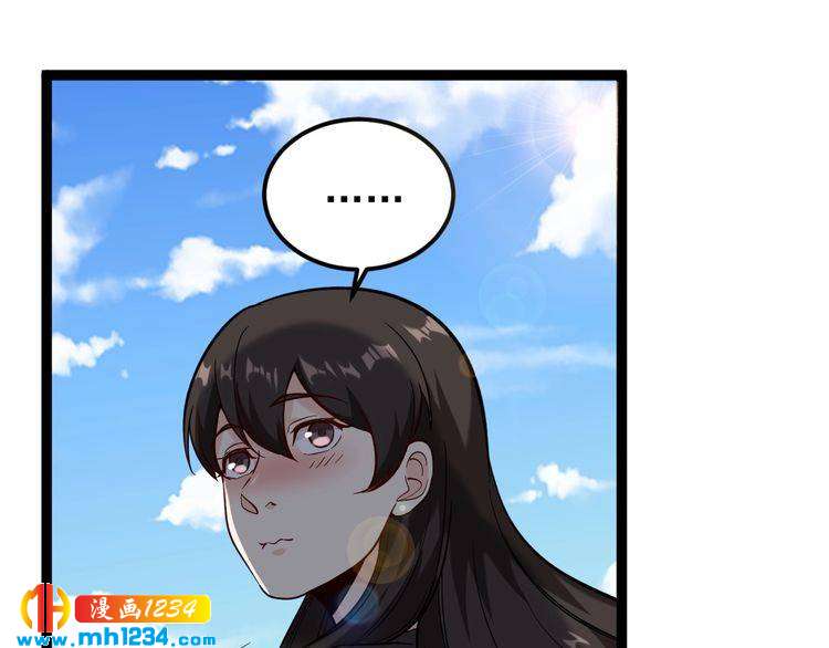 第76话 灭敌！114