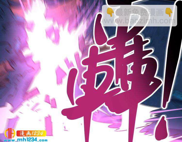 第76话 灭敌！24