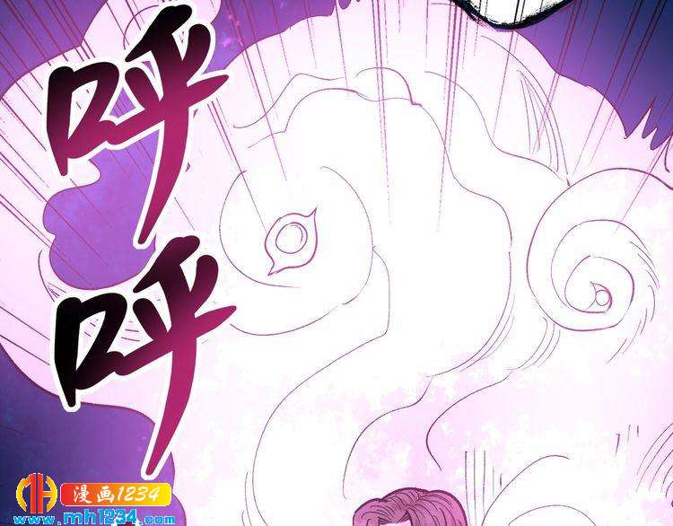 第76话 灭敌！30