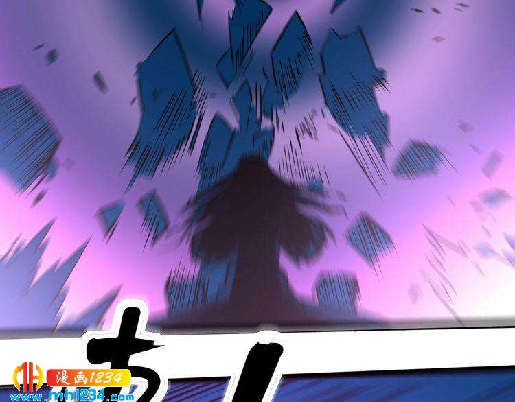 第76话 灭敌！37