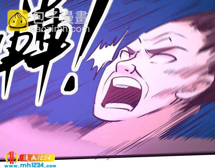 第76话 灭敌！38