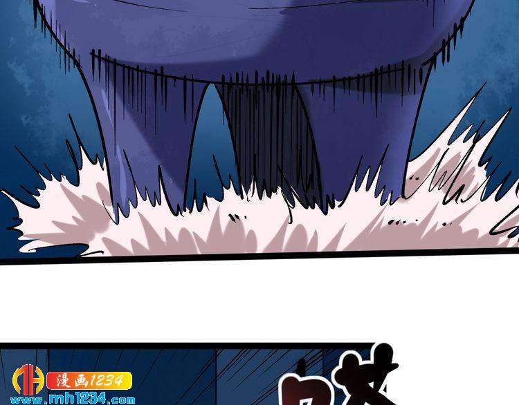 第76话 灭敌！5