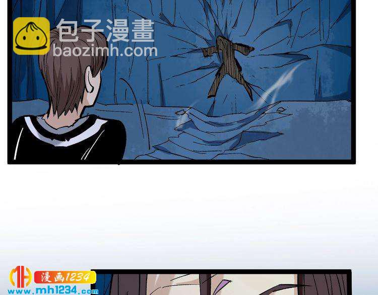 第76话 灭敌！50
