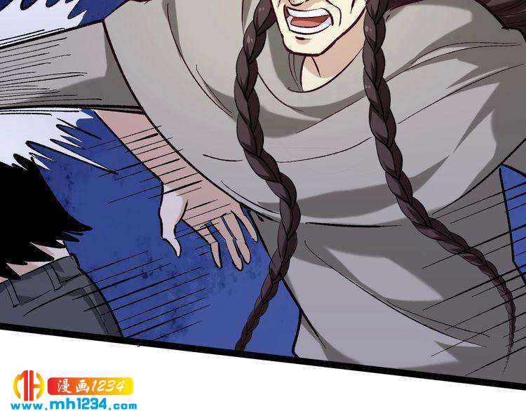 第76话 灭敌！8