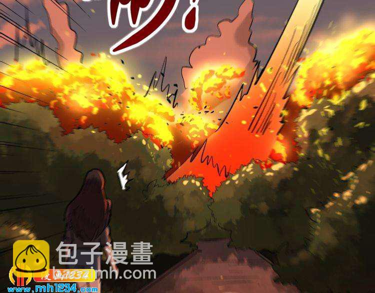 第76话 灭敌！94