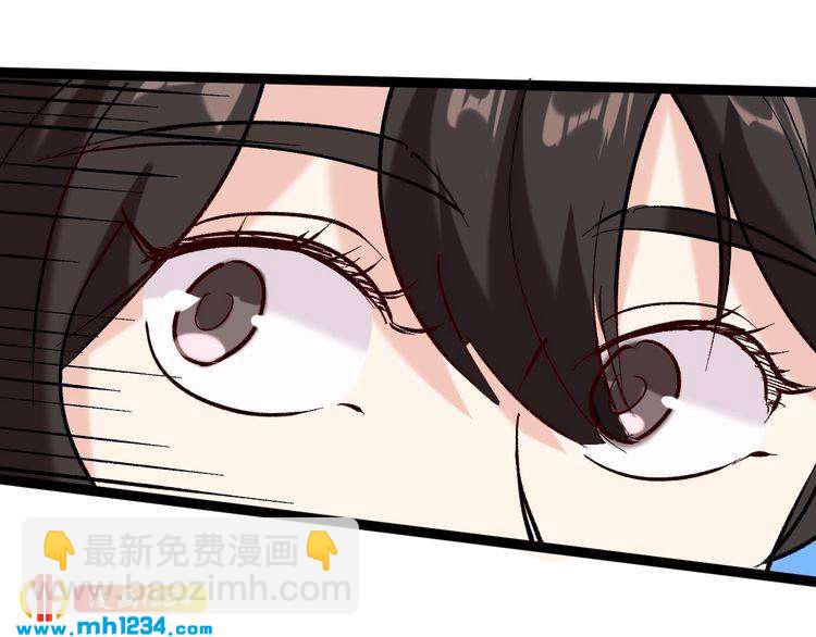 第76话 灭敌！97