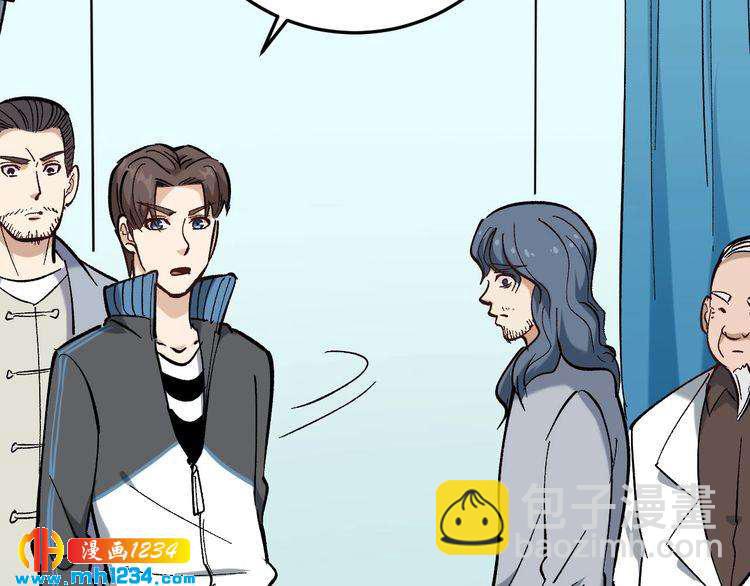 第81话 无耻医生70