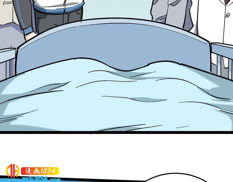 第81话 无耻医生71