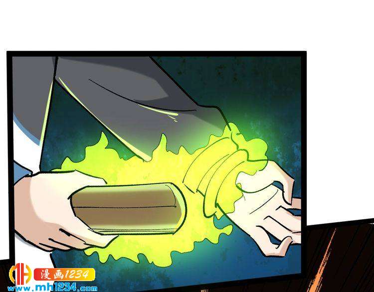 第81话 无耻医生89