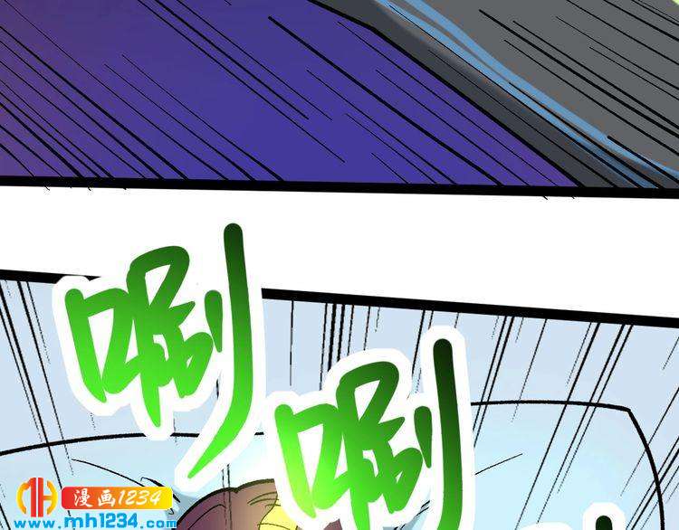 第81话 无耻医生94