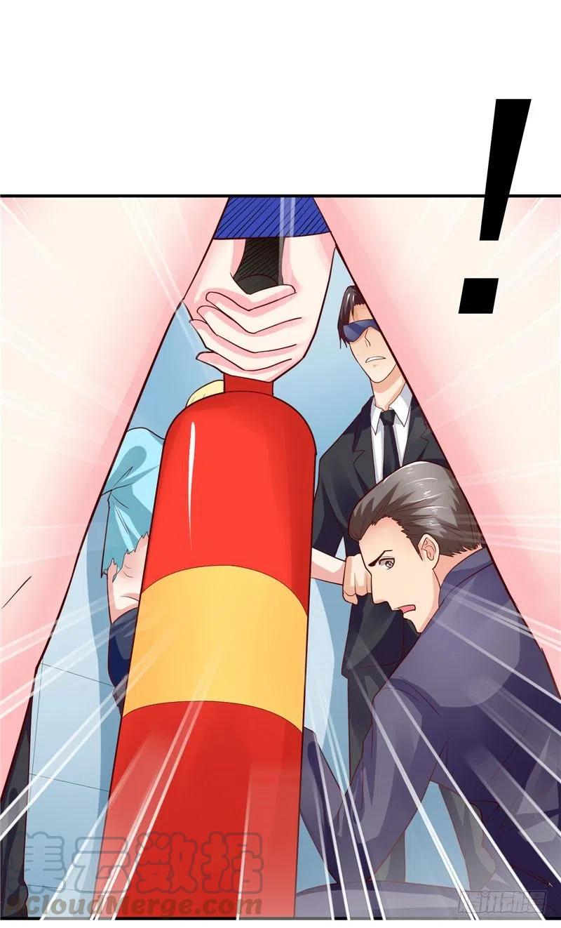 第31话 竟然猥亵小男孩12