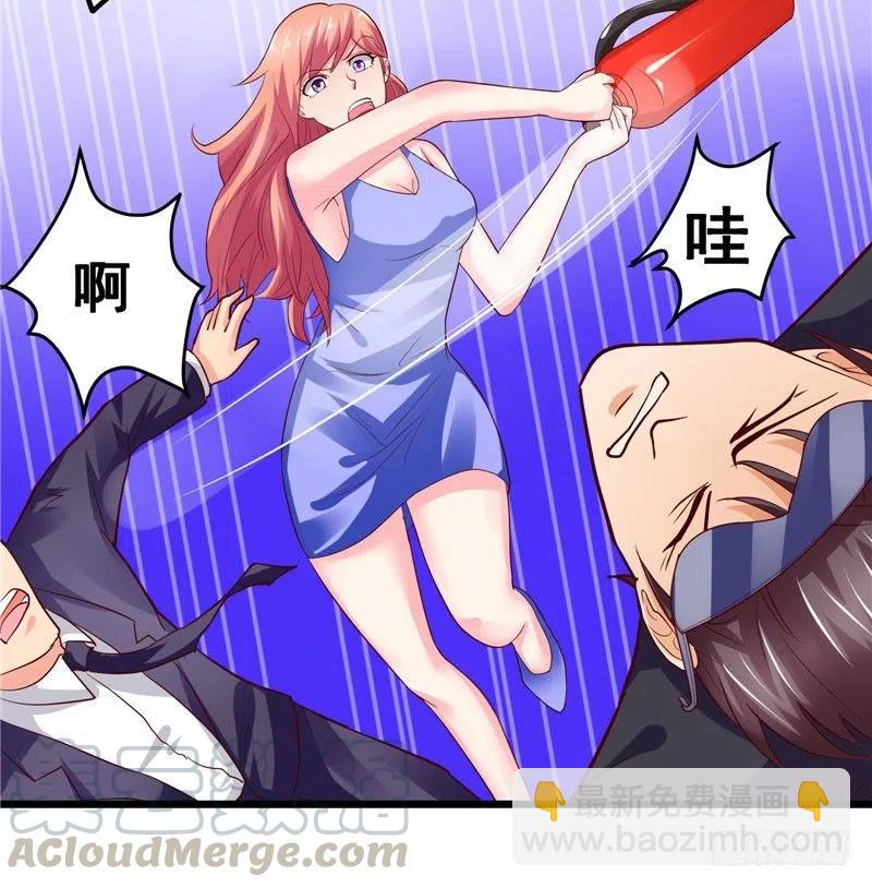 第31话 竟然猥亵小男孩14