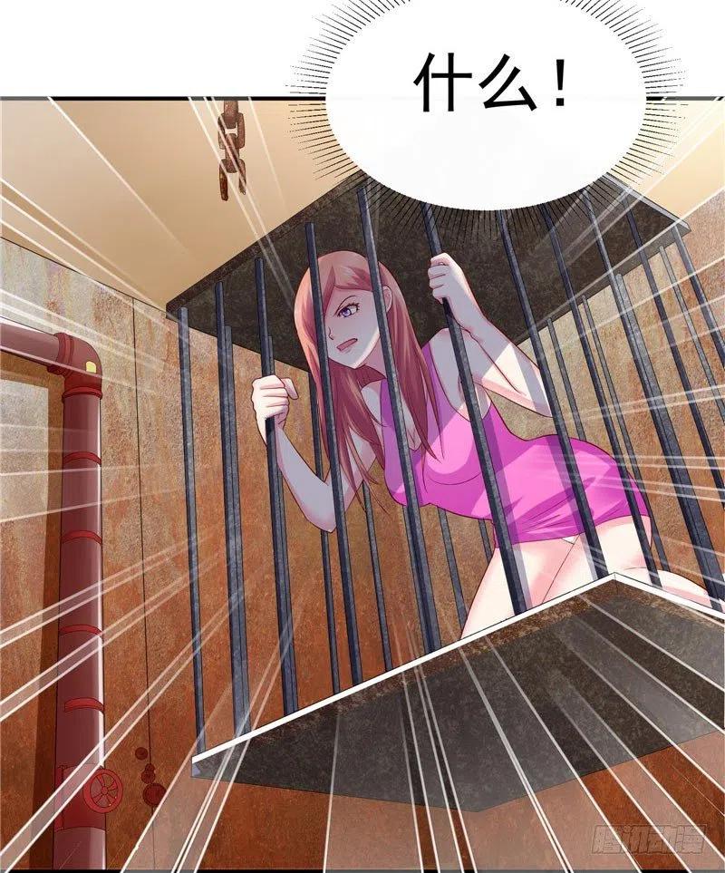 第38话 好戏才刚开始5