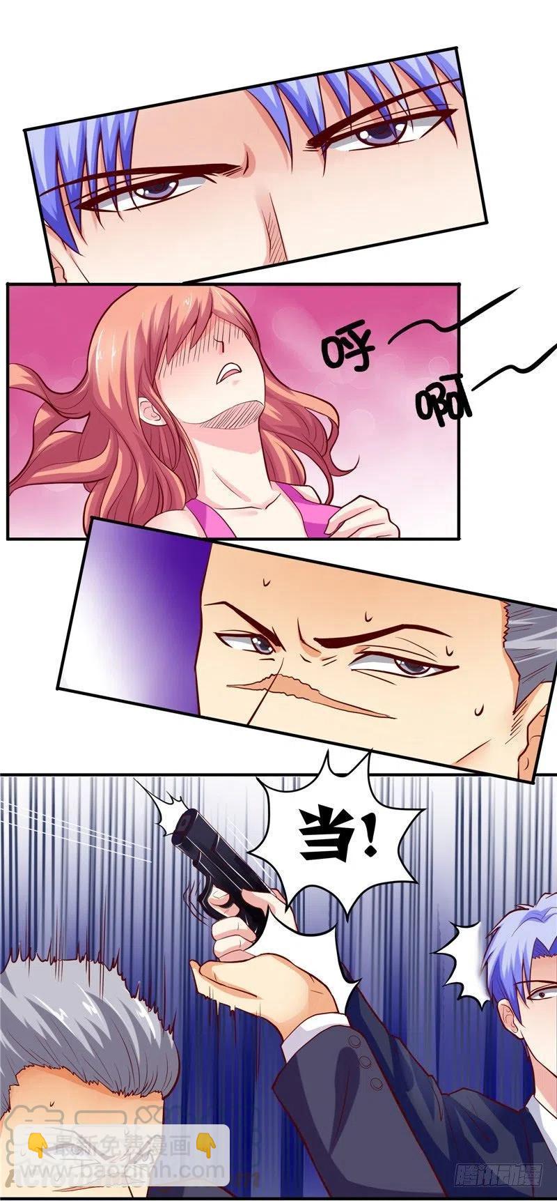 第40话 这个你不会陌生吧12