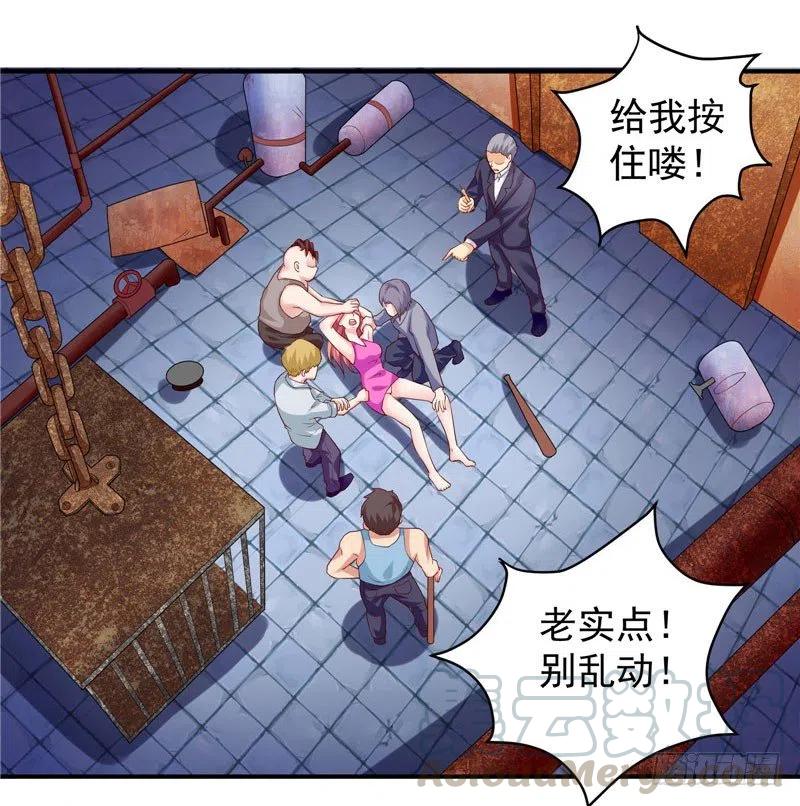 第40话 这个你不会陌生吧4