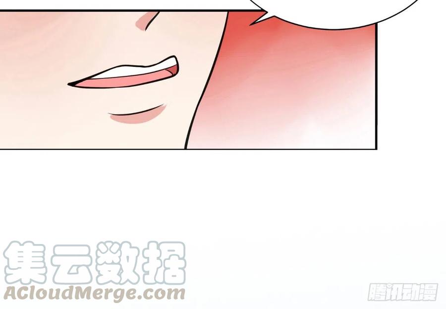 第45话 醉生梦死10