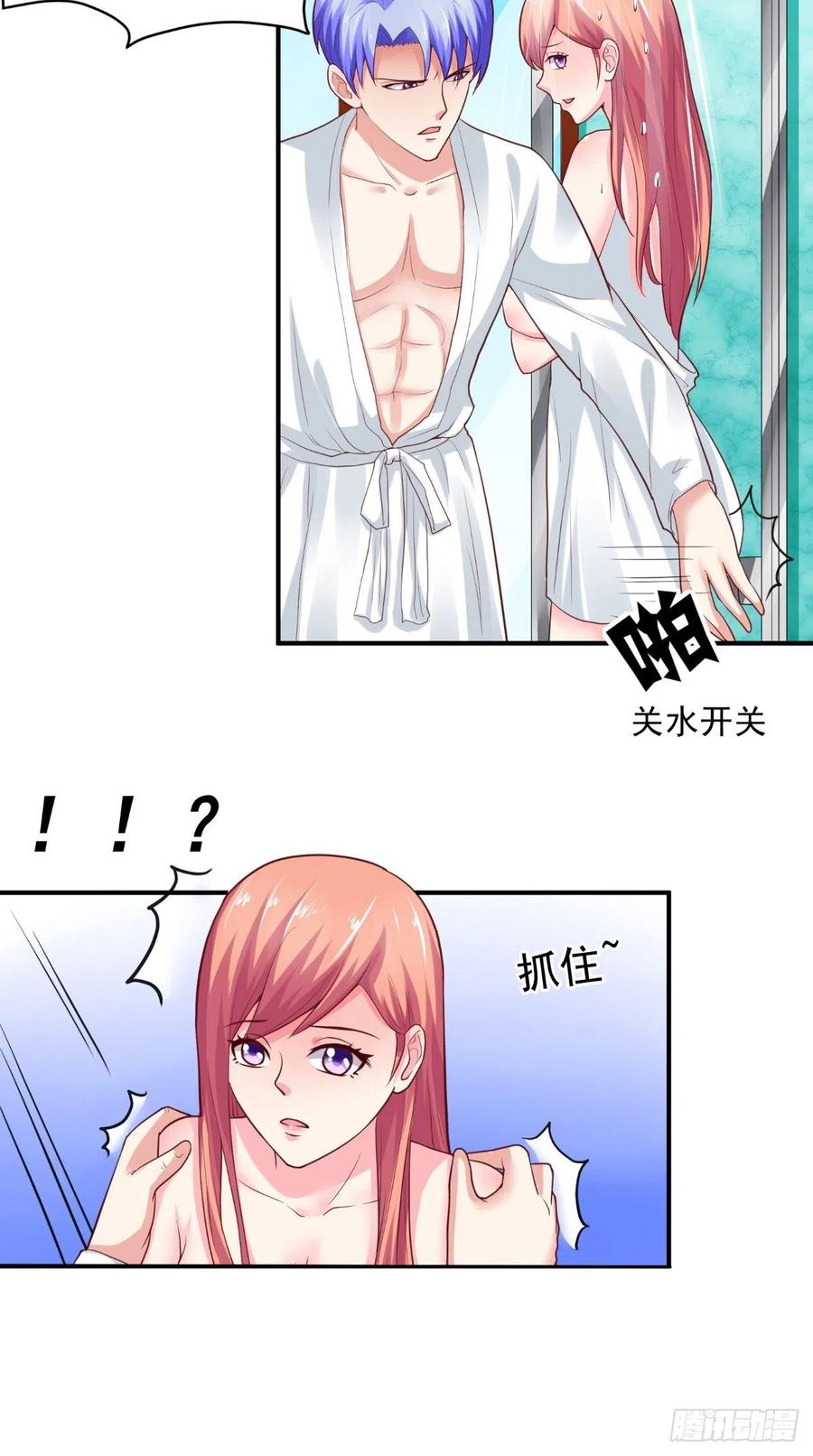 第48话 嘉乐住院3