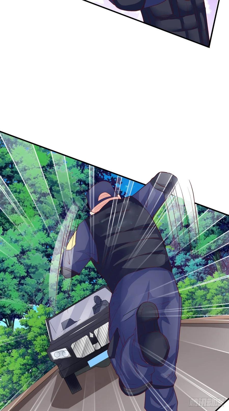 第50话 病危通知书13
