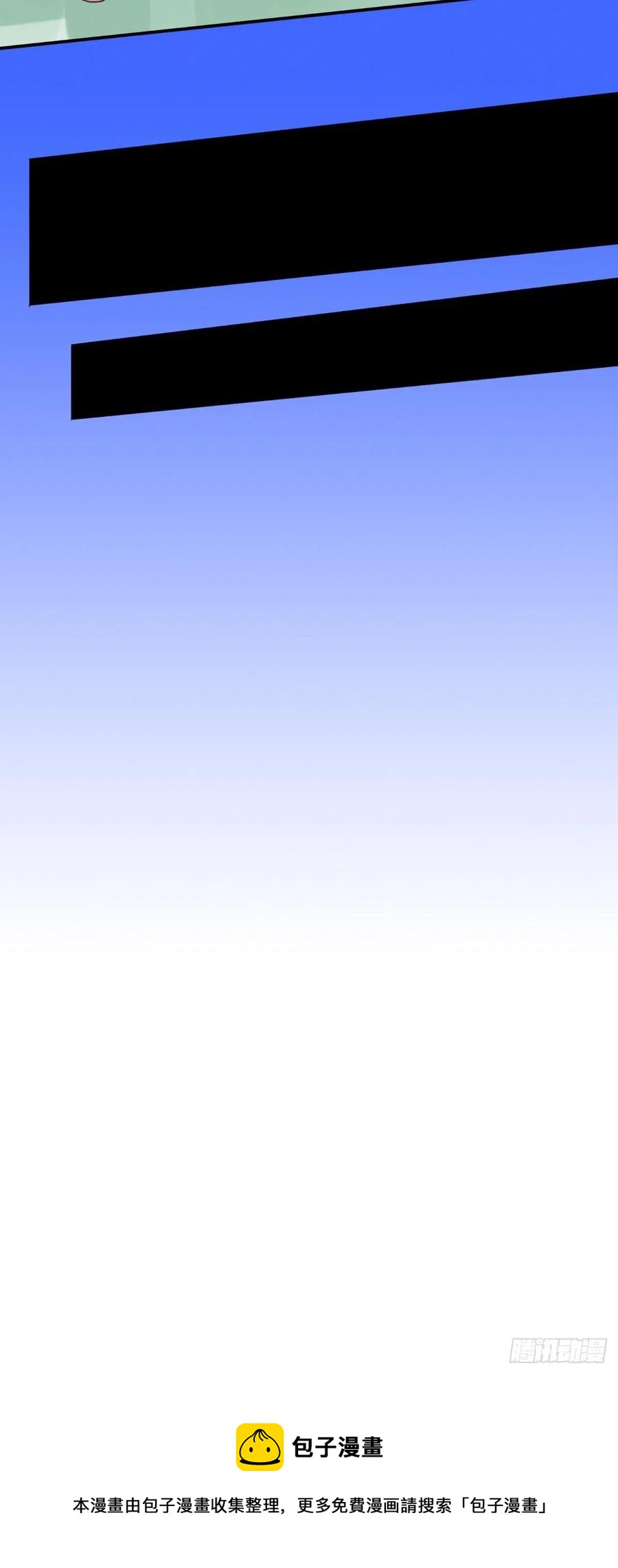 第50话 病危通知书25