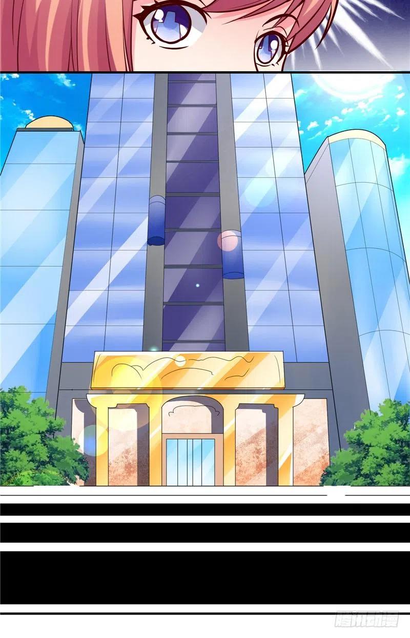 第56话 拍卖会13