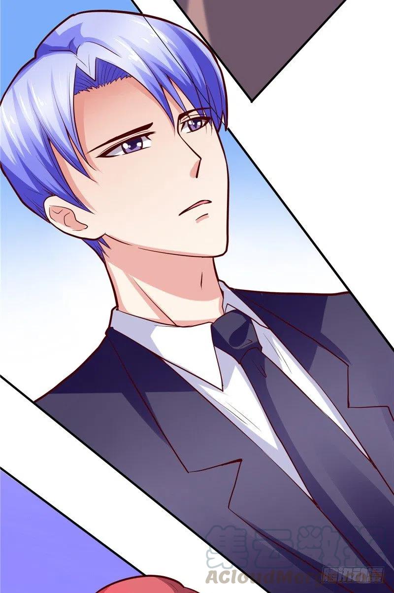 第56话 拍卖会24