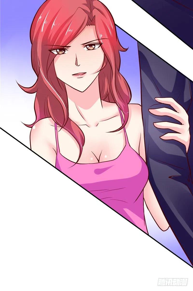第56话 拍卖会25