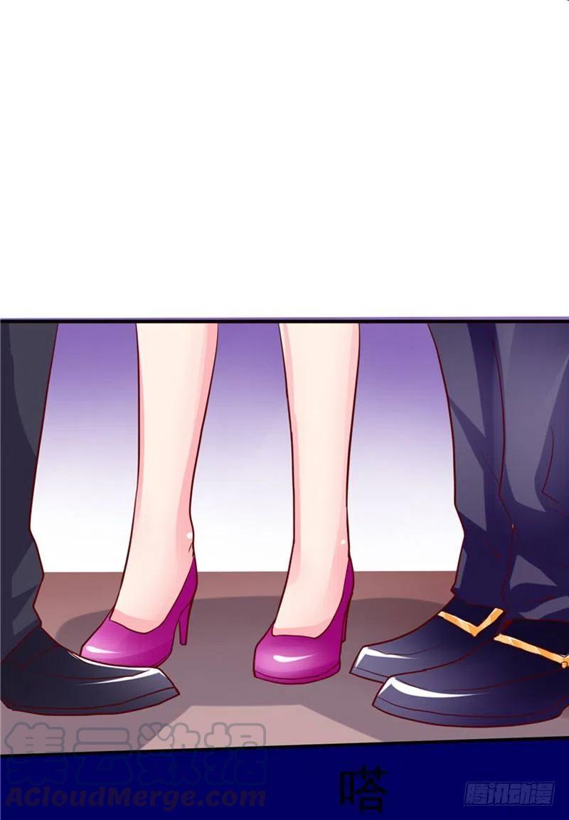 第56话 拍卖会28