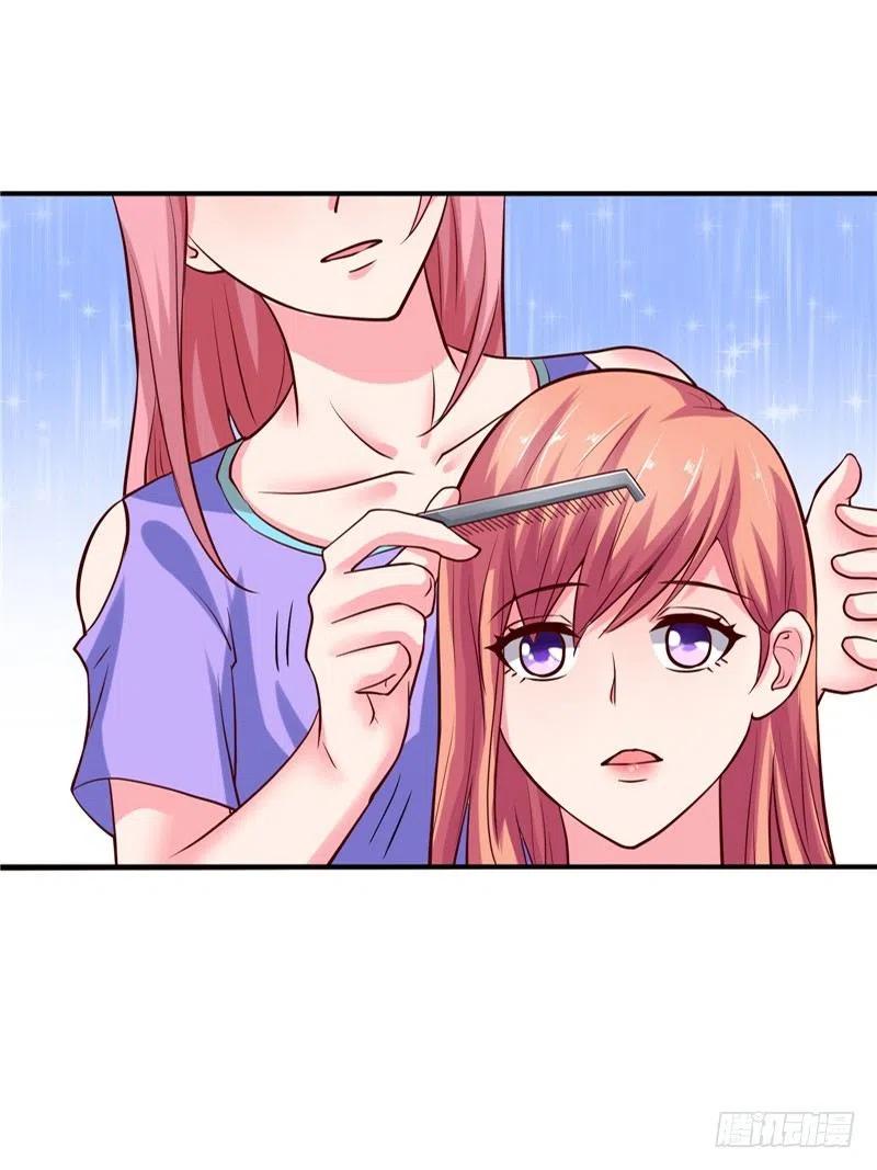 第56话 拍卖会3