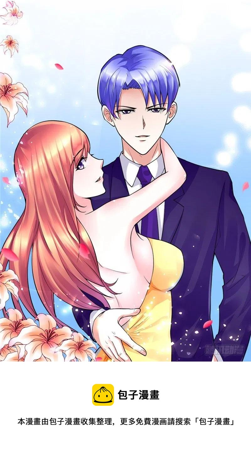 第56话 拍卖会31