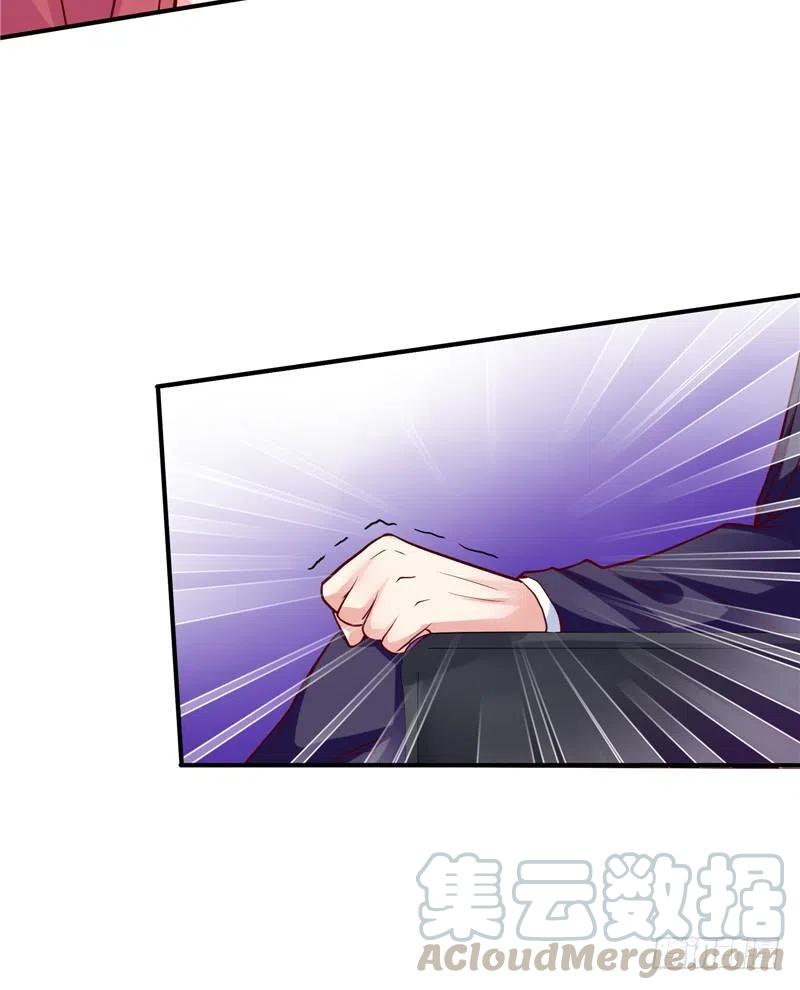 第57话 针锋相对16