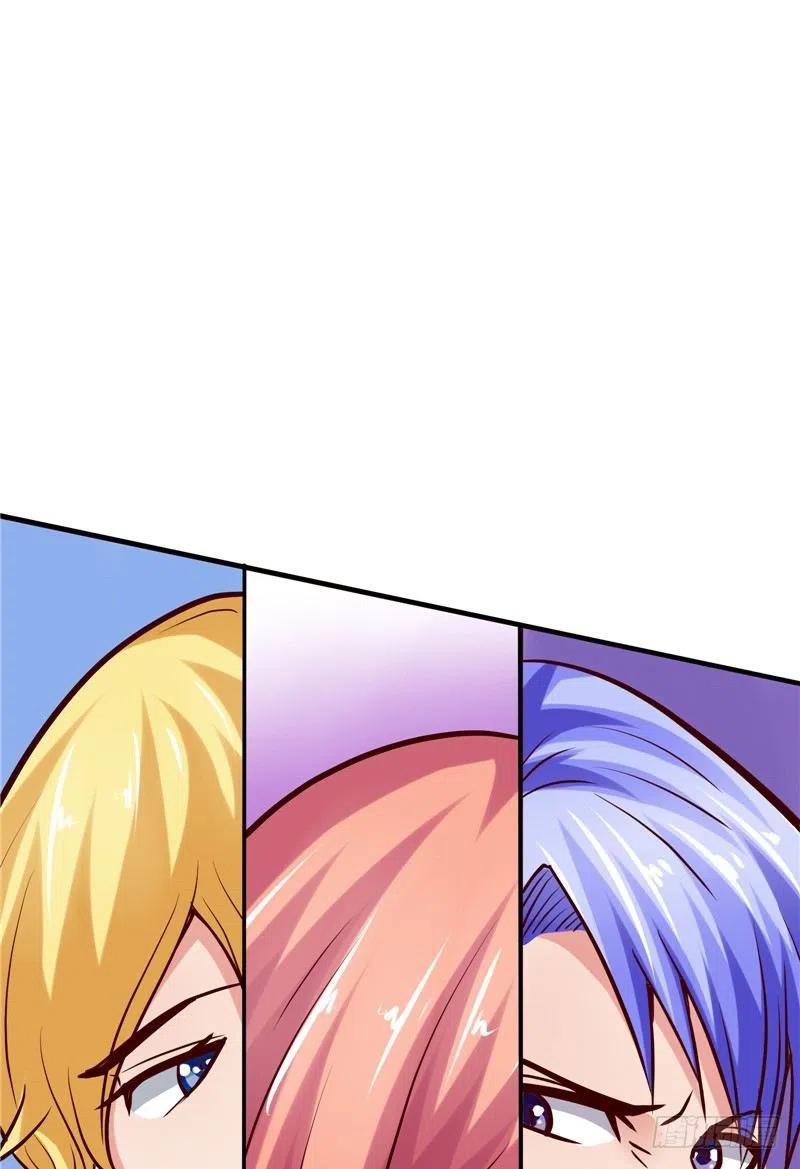 第59话 蝶恋竞拍11