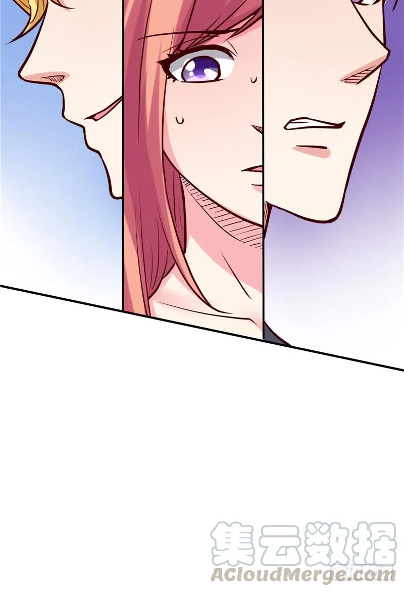 第59话 蝶恋竞拍12