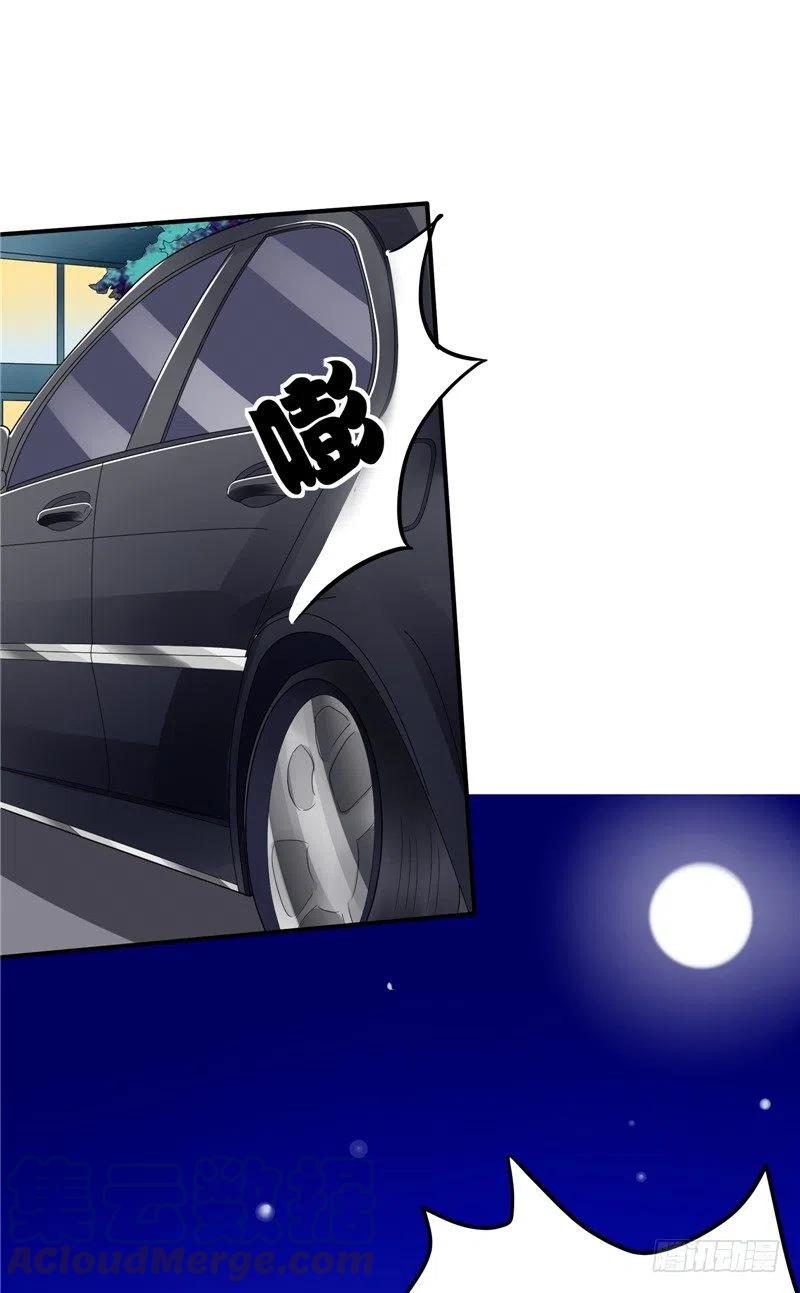 第61话 偷听14