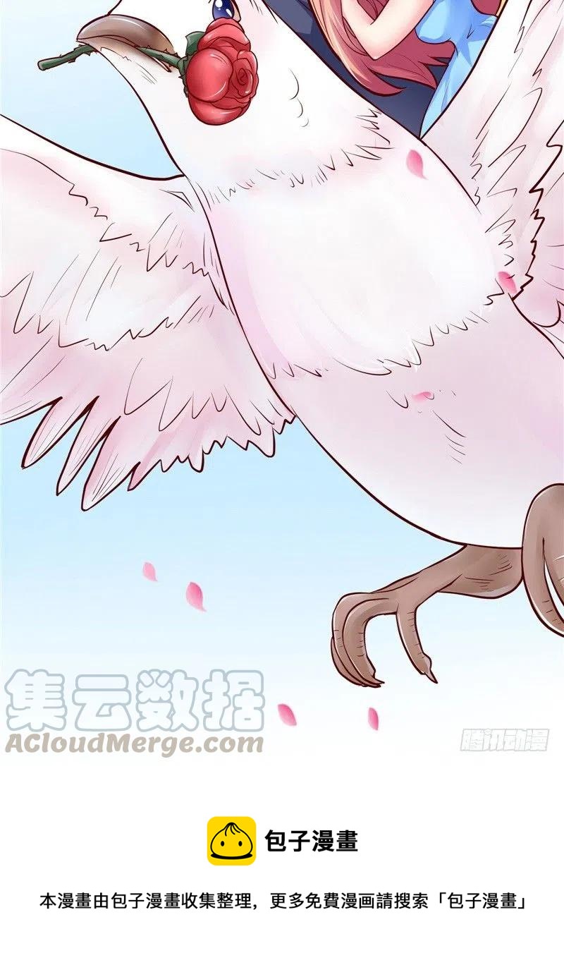 第62话 你高兴就好30