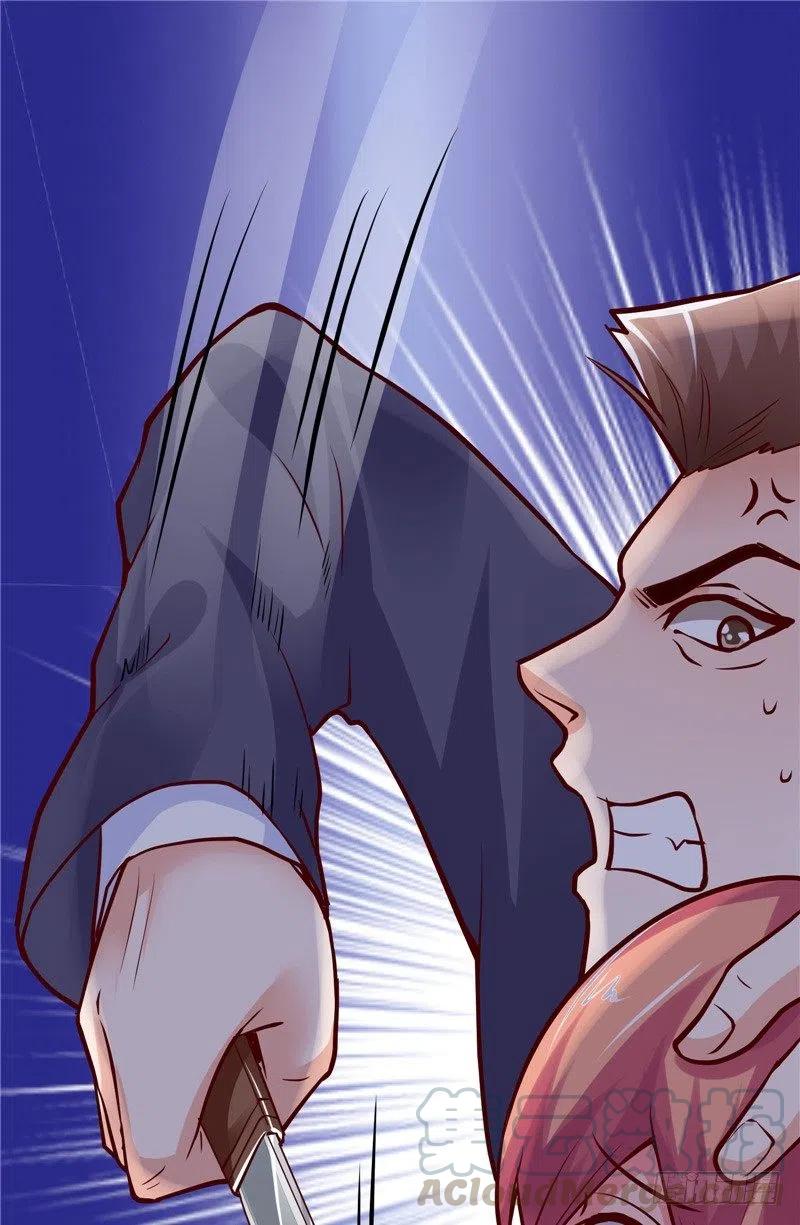 第65话 英雄救美10