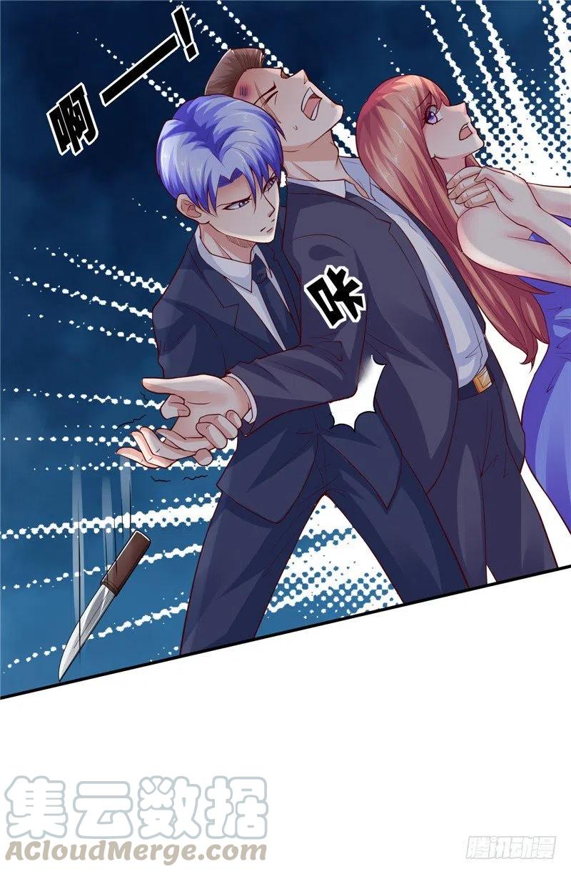 第65话 英雄救美14