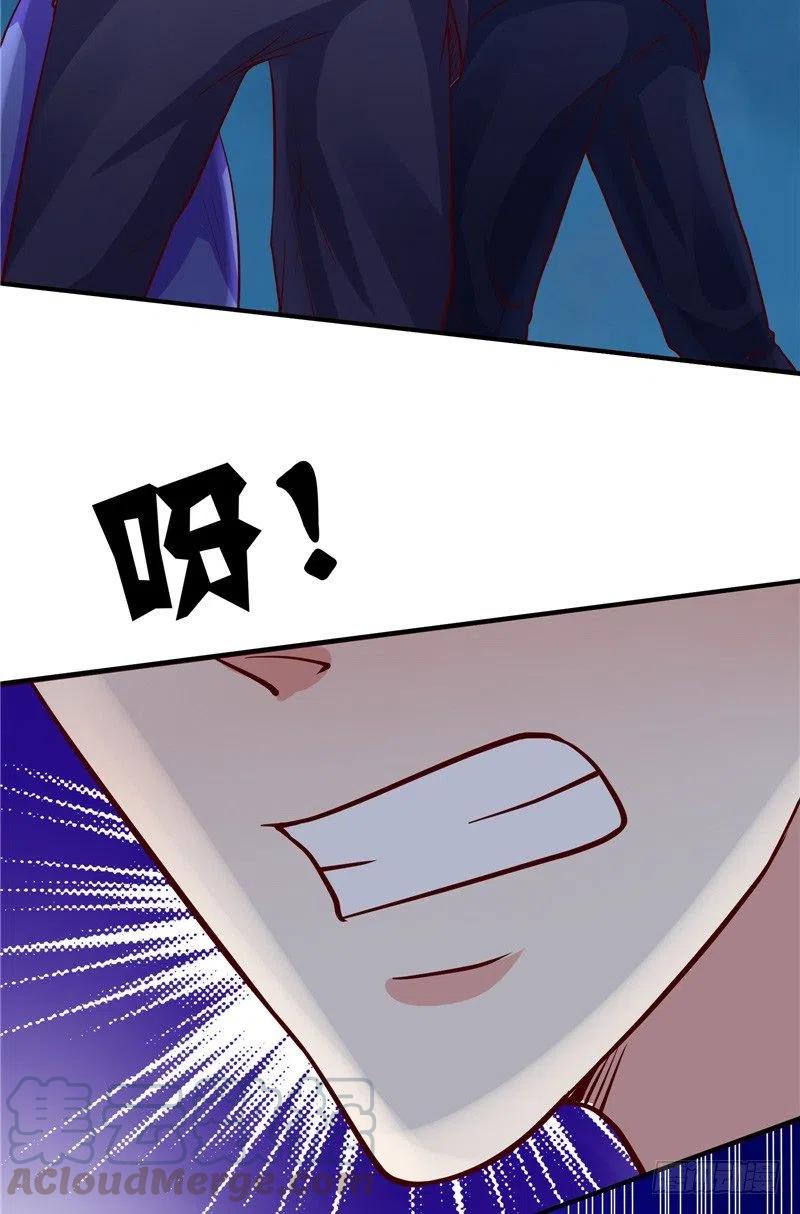 第65话 英雄救美18