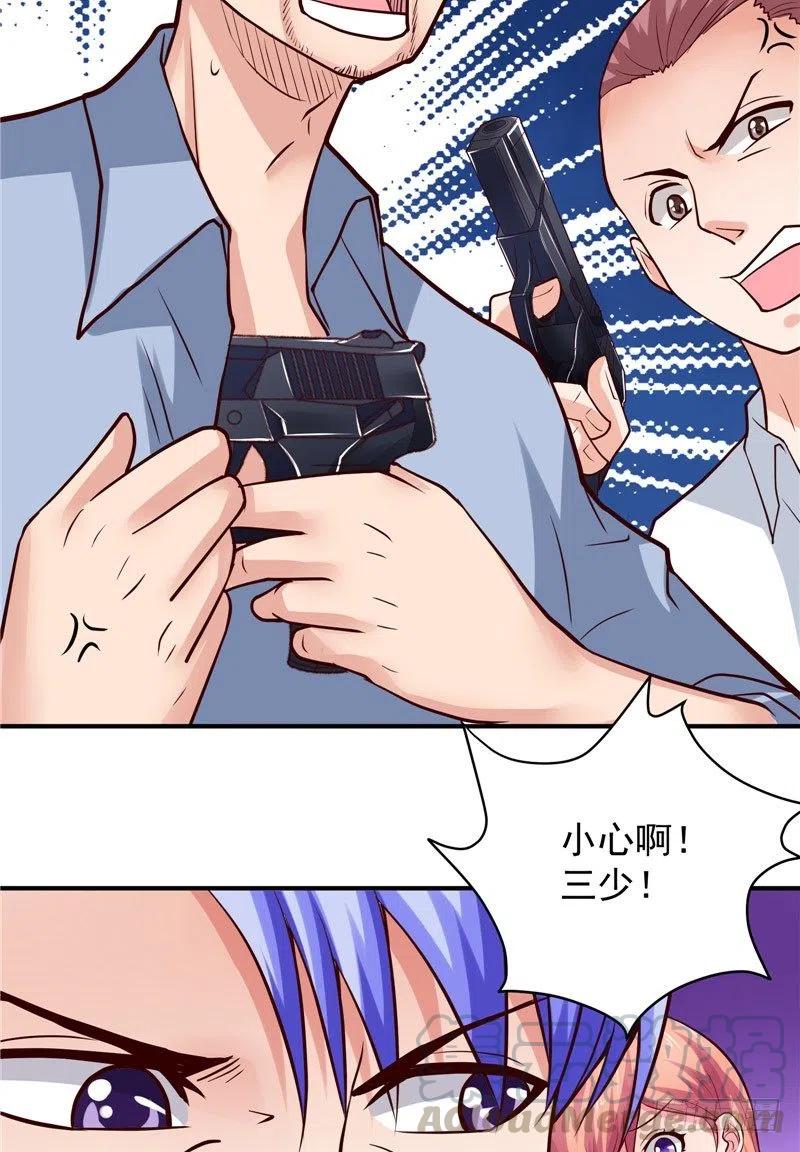 第65话 英雄救美26