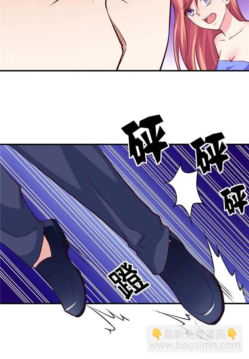 第65话 英雄救美27
