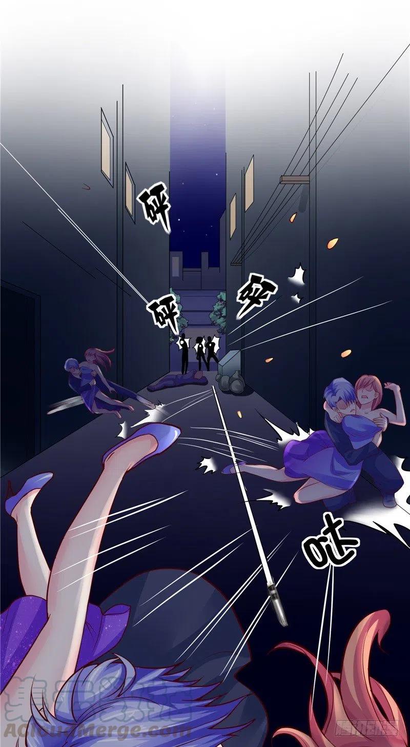 第65话 英雄救美28