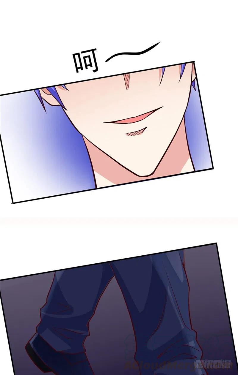 第66话 解围的小石头16