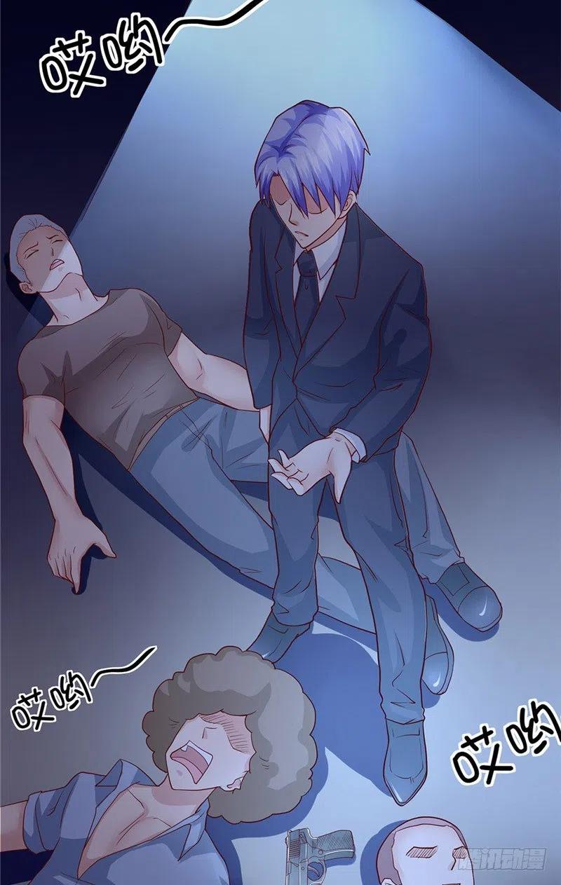 第66话 解围的小石头19